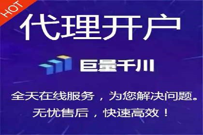 信息流广告竞价实战：案例分析及启示